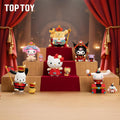 SR Kawaii Characters Nutcracker Series Figure Blind Box | Blind Box | Qootoy