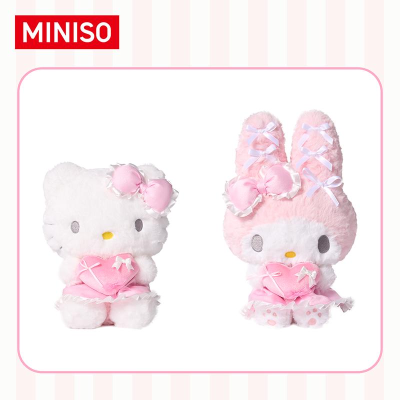 MINISO Genuine Hello Kitty Plush Doll