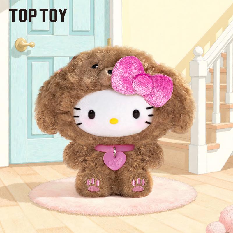 TOPTOY Hello Kitty Puppy Party Plush Pendant Blind Box