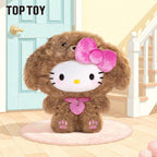 TOPTOY Hello Kitty Puppy Party Plush Pendant Blind Box