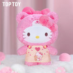 SR HK Caramel Pajama Series Plush Doll | Blind Box | Qootoy