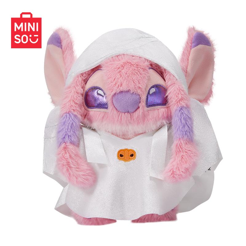 MINISO Disney Lilo & Stitch Pumpkin Plush