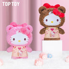SR HK Caramel Pajama Series Plush Doll | Blind Box | Qootoy