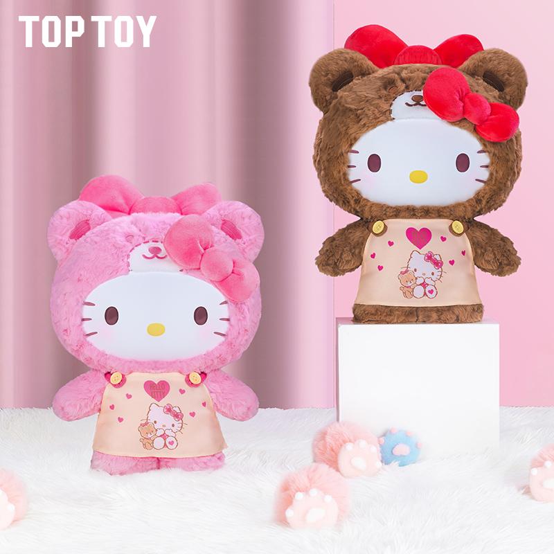 SR HK Caramel Pajama Series Plush Doll
