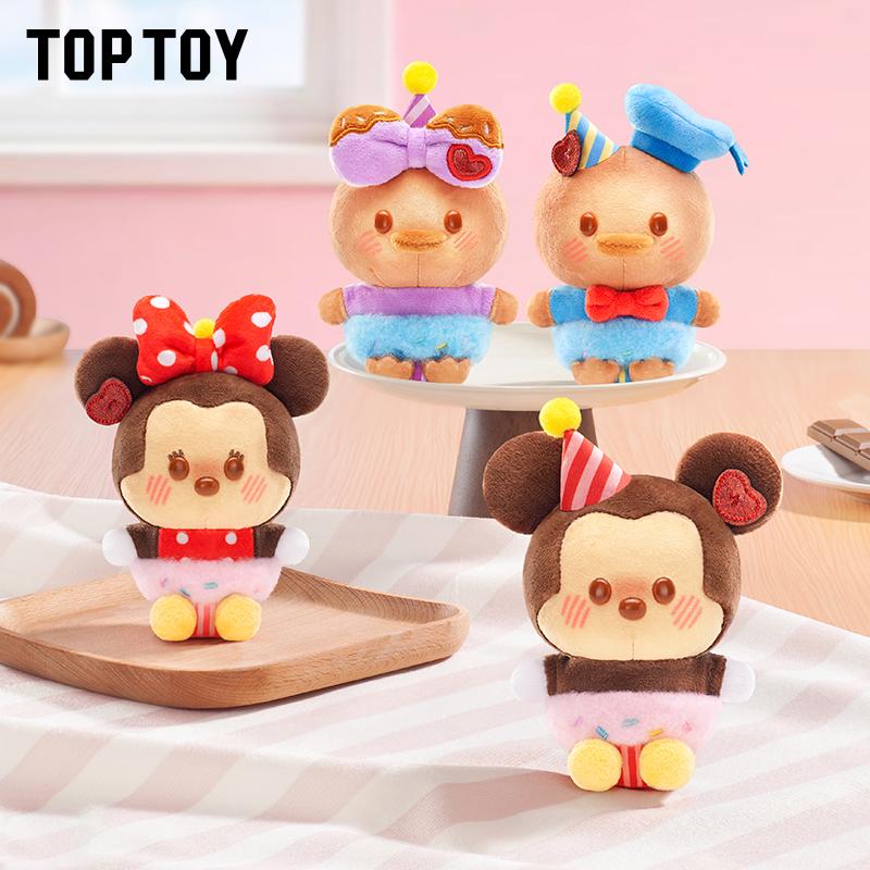 TOPTOY Mickey&Minnie Cocoa Workshop Plush Pendant Blind Box with Stitch