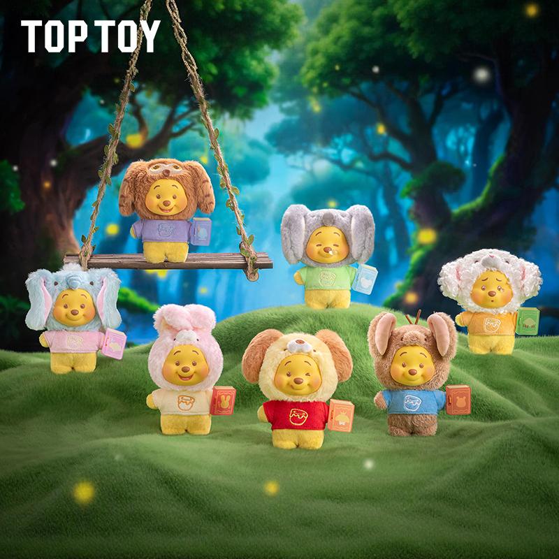 Winnie the Pooh Fairy Tale Book Series Vinyl-Plush Blind Box