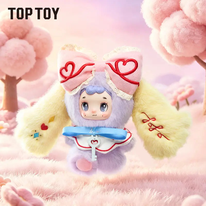TOPTOY Lovely Date Series Plush Pendant Blind Box