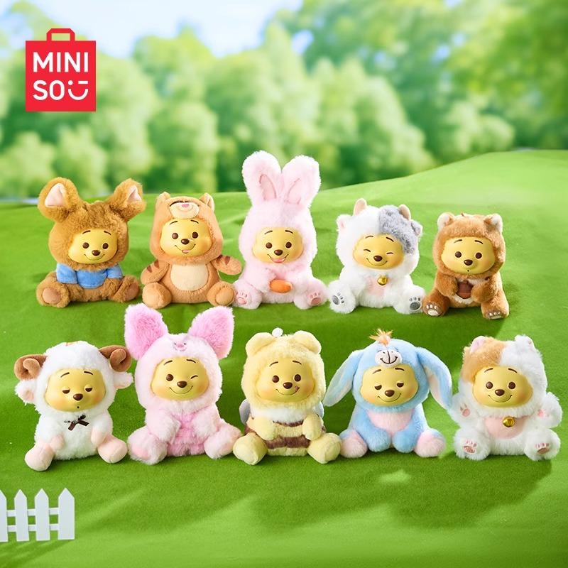 Winnie the Pooh Playful Party Series Vinyl Plush Keychain Blind Box