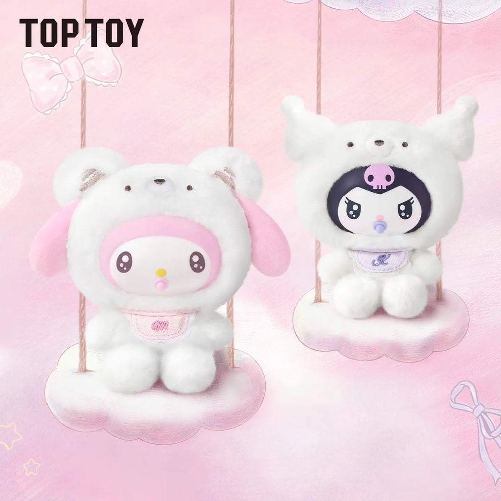 TOPTOY SR Little Bear Planet Series Plush Charm Blind Box | Qootoy