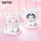 TOPTOY SR Little Bear Planet Series Plush Charm Blind Box | Qootoy