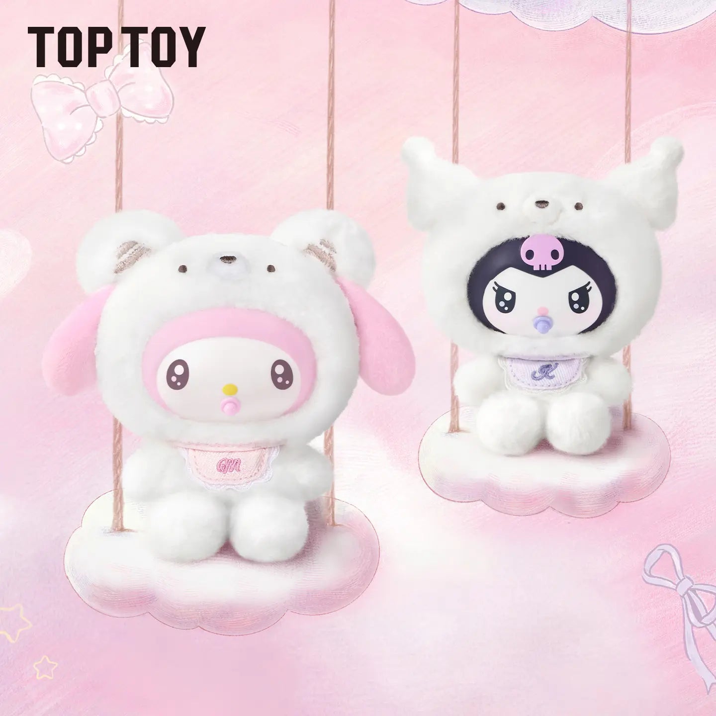 TOPTOY SR Little Bear Planet Series Plush Charm Blind Box | Qootoy