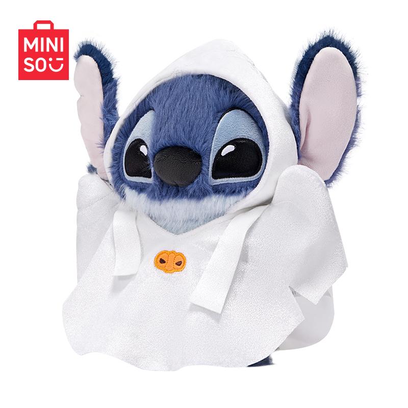 MINISO Disney Lilo & Stitch Pumpkin Plush