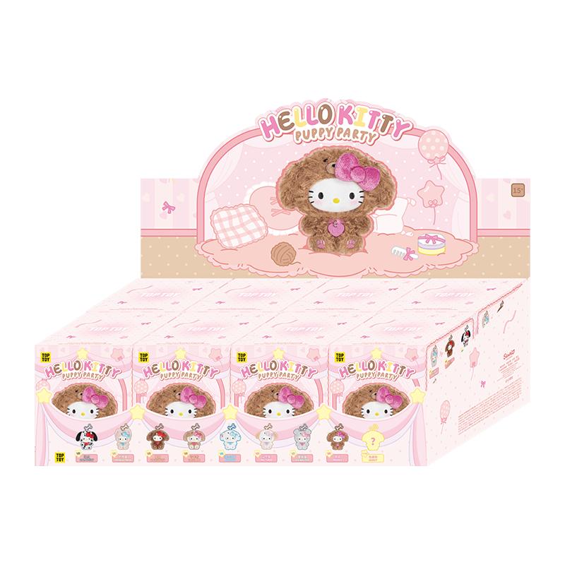 TOPTOY Hello Kitty Puppy Party Plush Pendant Blind Box