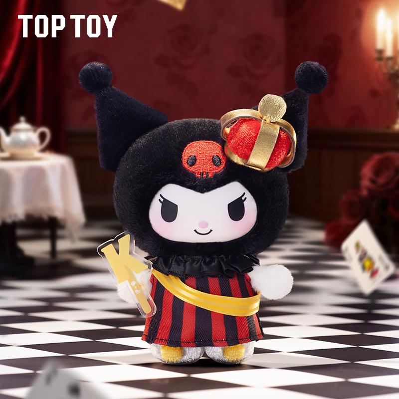 KM Poker Kingdom Plush Charm Blind Box - Qootoy - Hong Kong Ying Yue Development Limited