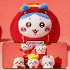 MINISO Chiikawa New Year Limited - Edition Plush Keychain - Qootoy - Hong Kong Ying Yue Development Limited