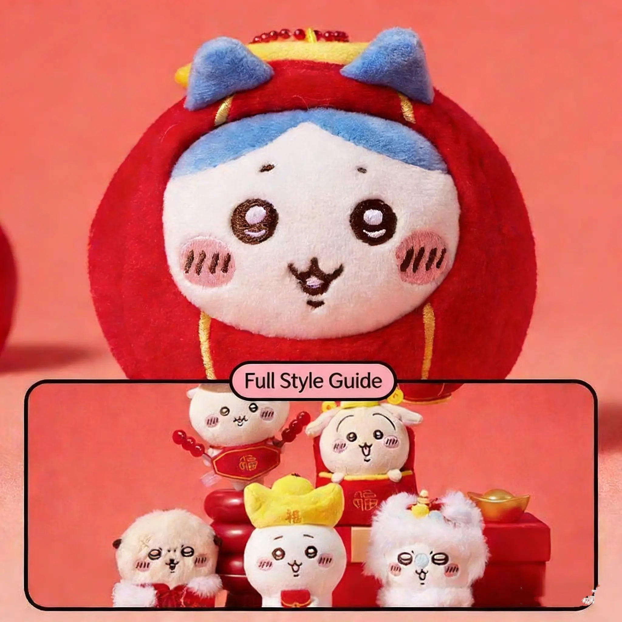 MINISO Chiikawa New Year Limited - Edition Plush Keychain - Qootoy - Hong Kong Ying Yue Development Limited