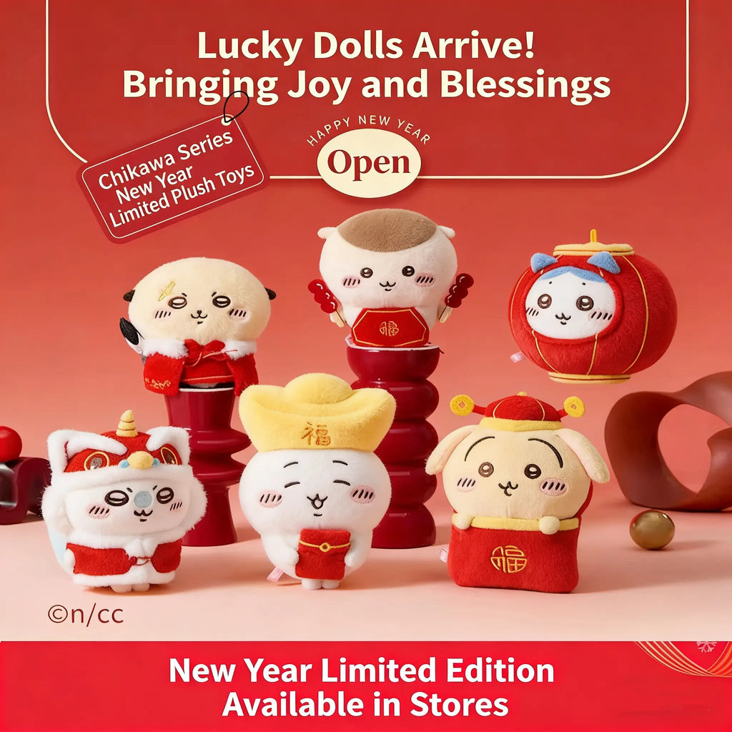 MINISO Chiikawa New Year Limited - Edition Plush Keychain - Qootoy - Hong Kong Ying Yue Development Limited