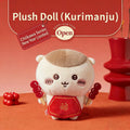 MINISO Chiikawa New Year Limited - Edition Plush Keychain - Qootoy - Hong Kong Ying Yue Development Limited