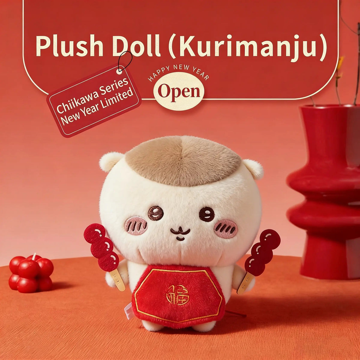 MINISO Chiikawa New Year Limited - Edition Plush Keychain keychain collectible