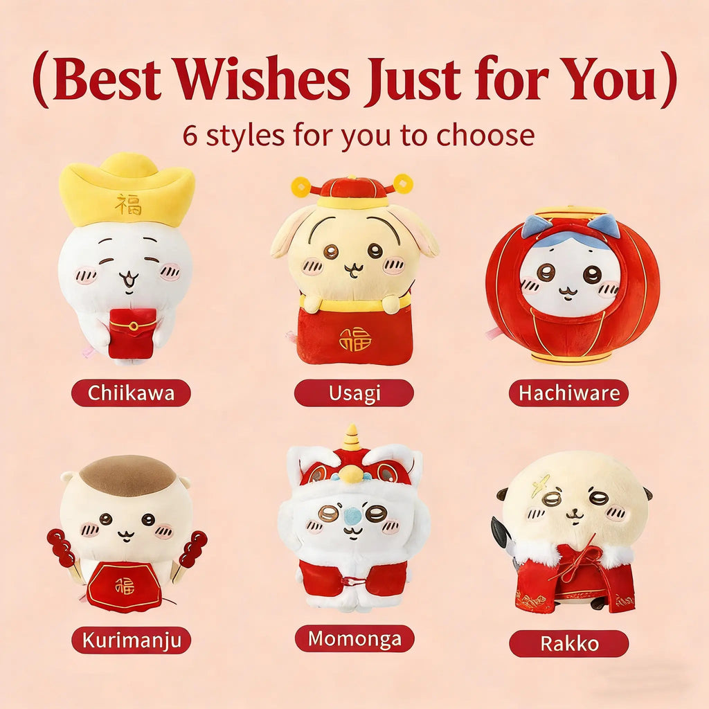 MINISO Chiikawa New Year Limited - Edition Plush Keychain - Qootoy - Hong Kong Ying Yue Development Limited