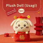 MINISO Chiikawa New Year Limited - Edition Plush Keychain - Qootoy - Hong Kong Ying Yue Development Limited