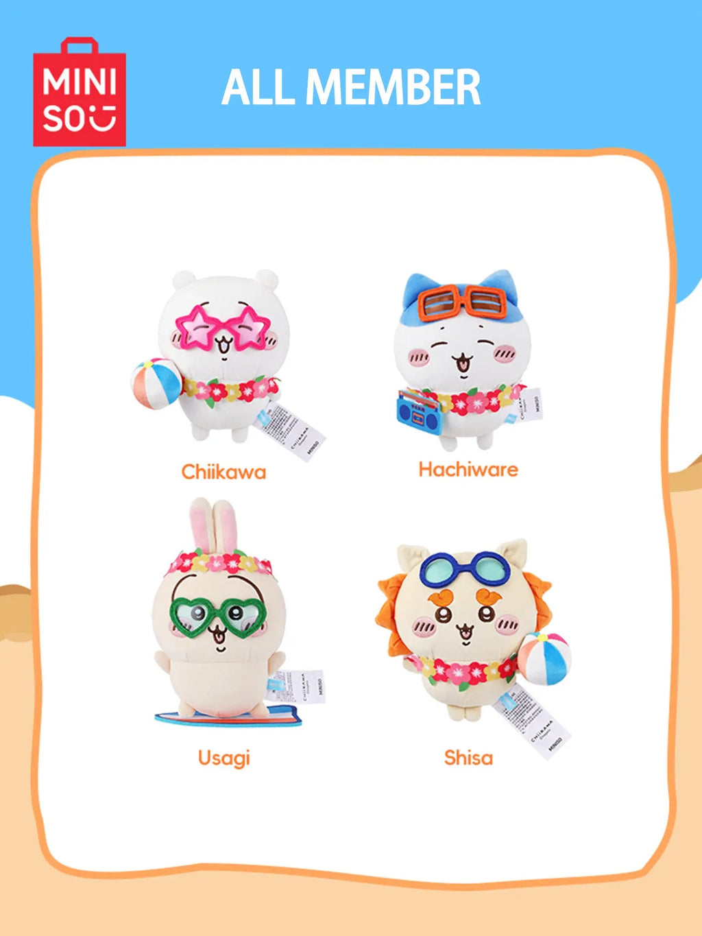 MINISO Chiikawa Summer Wreath Plush Doll - Qootoy - Hong Kong Ying Yue Development Limited