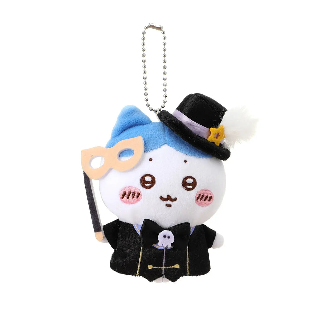 MINISO Genuine Chiikawa Fantasy Circus Plush Keychain - Qootoy - Hong Kong Ying Yue Development Limited