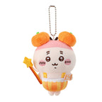 MINISO Genuine Chiikawa Fantasy Circus Plush Keychain - Qootoy - Hong Kong Ying Yue Development Limited