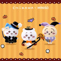 MINISO Genuine Chiikawa Fantasy Circus Plush Keychain - Qootoy - Hong Kong Ying Yue Development Limited