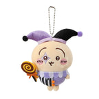 MINISO Genuine Chiikawa Fantasy Circus Plush Keychain - Qootoy - Hong Kong Ying Yue Development Limited
