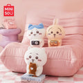 MINISO Genuine Chiikawa Series Prop Plush Dolls - Qootoy - Hong Kong Ying Yue Development Limited