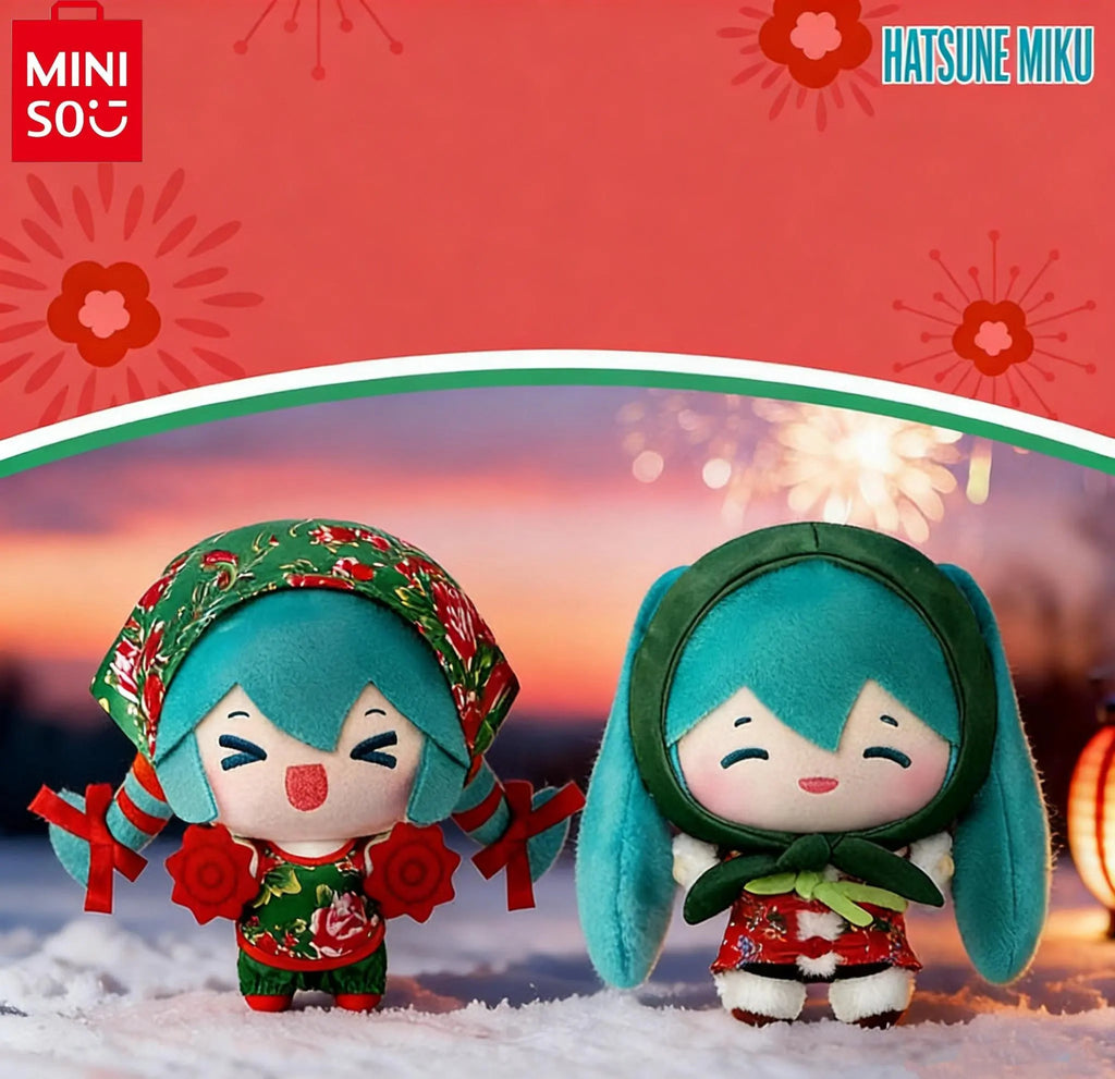 MINISO Hatsune Miku Chinese New Year Plush Toy - Qootoy - Hong Kong Ying Yue Development Limited