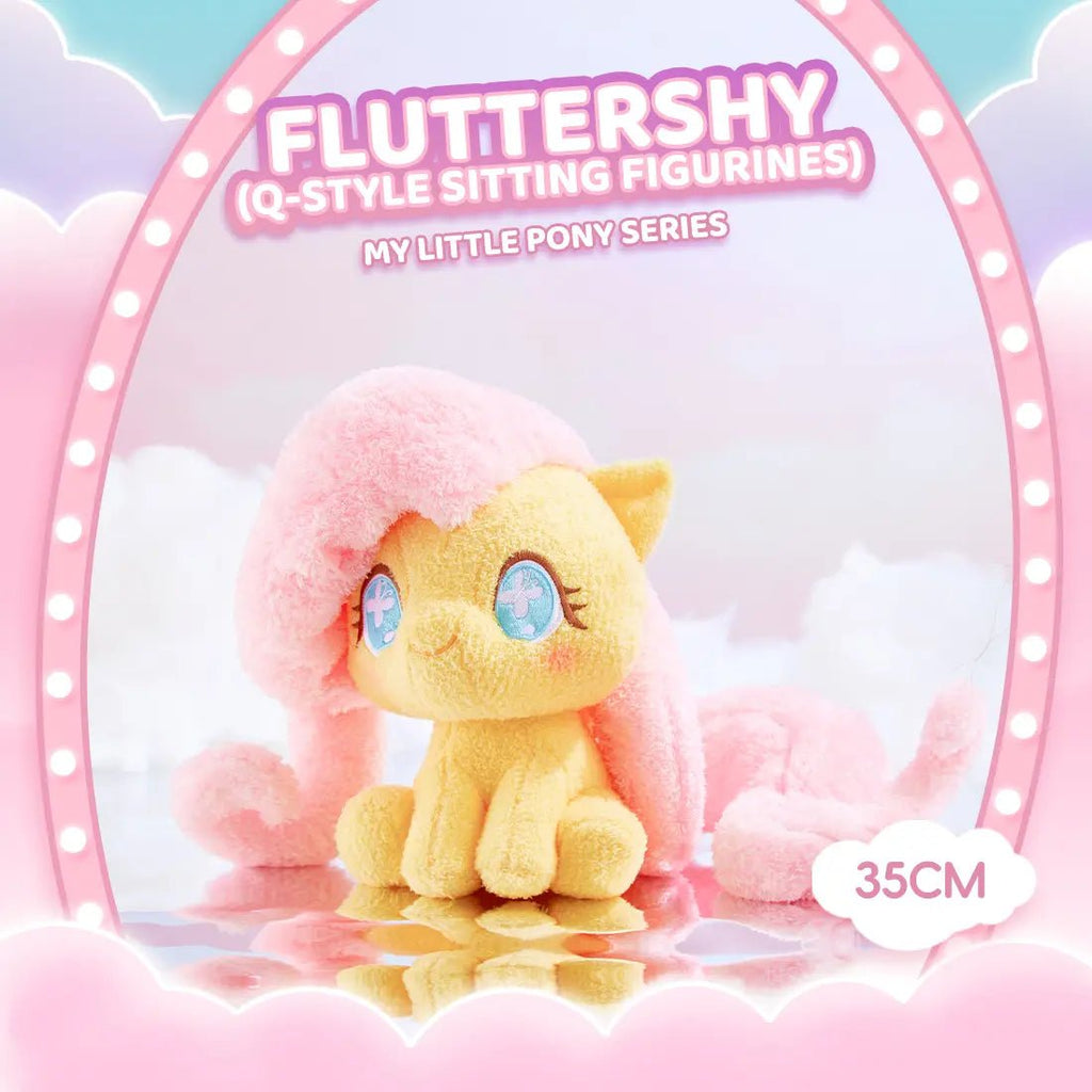 MINISO My Little Pony Q - version Plush Toy - Qootoy - Hong Kong Ying Yue Development Limited