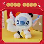 MINISO New Year Stitch Plush Doll - Qootoy - Hong Kong Ying Yue Development Limited
