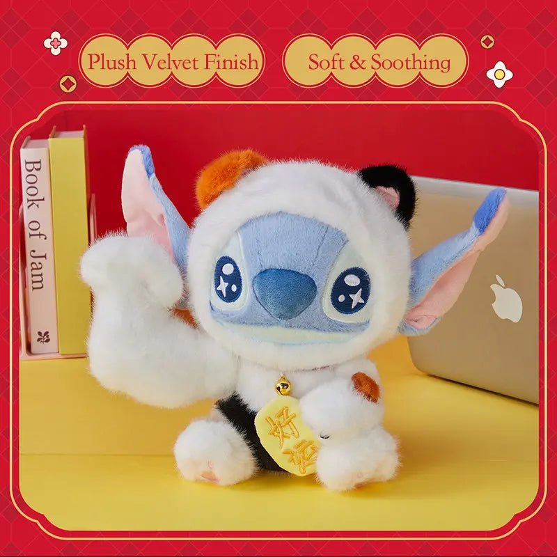 MINISO New Year Stitch Plush Doll - Qootoy - Hong Kong Ying Yue Development Limited