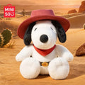 MINISO Snoopy Sitting Plush Doll - Qootoy - Hong Kong Ying Yue Development Limited
