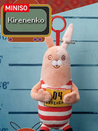 MINISO Usavich Plush Keychain - Qootoy - Hong Kong Ying Yue Development Limited