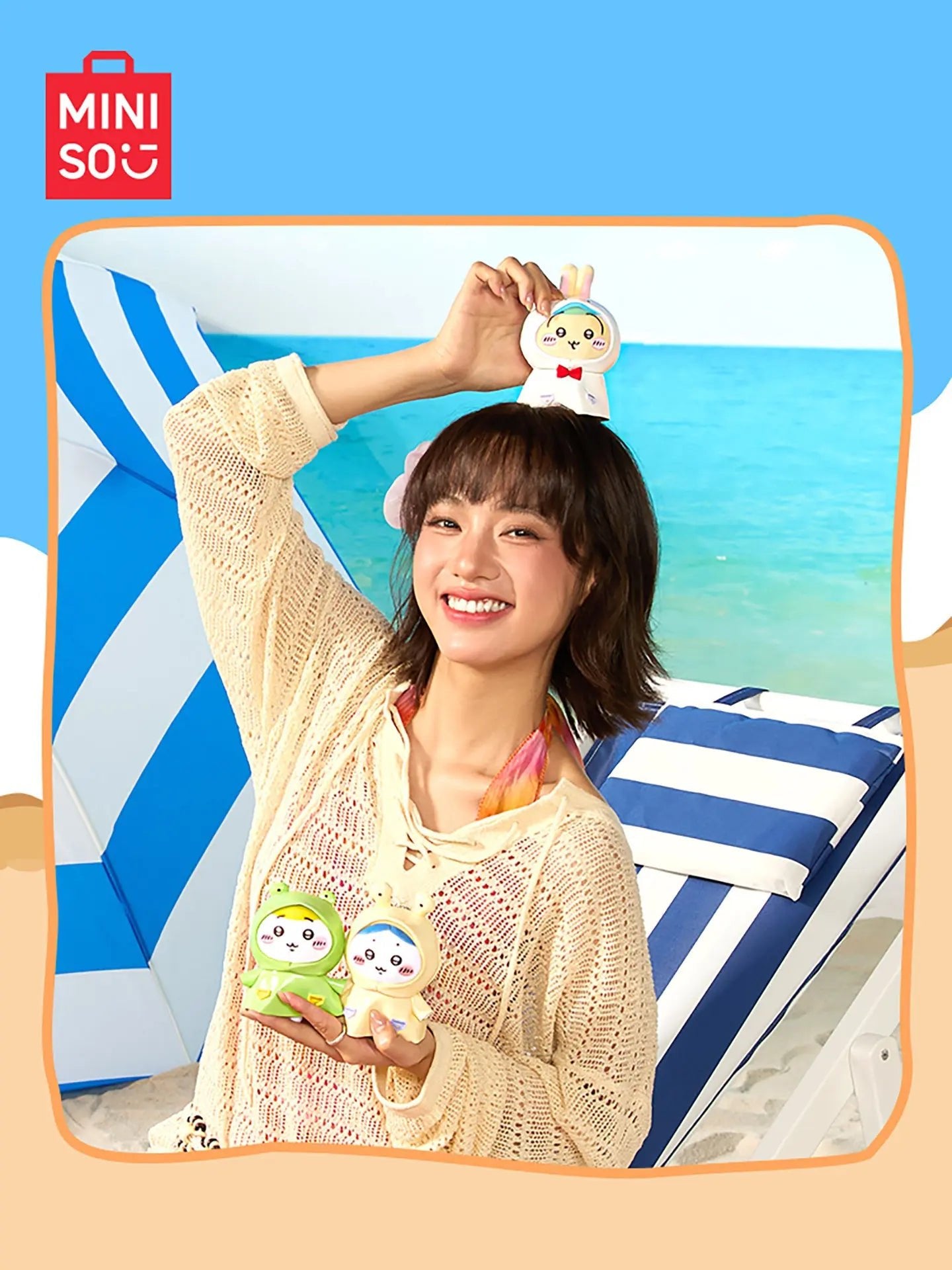 MINISO x Chiikawa Summer Edition Raincoat Plush Charm - Qootoy - Hong Kong Ying Yue Development Limited