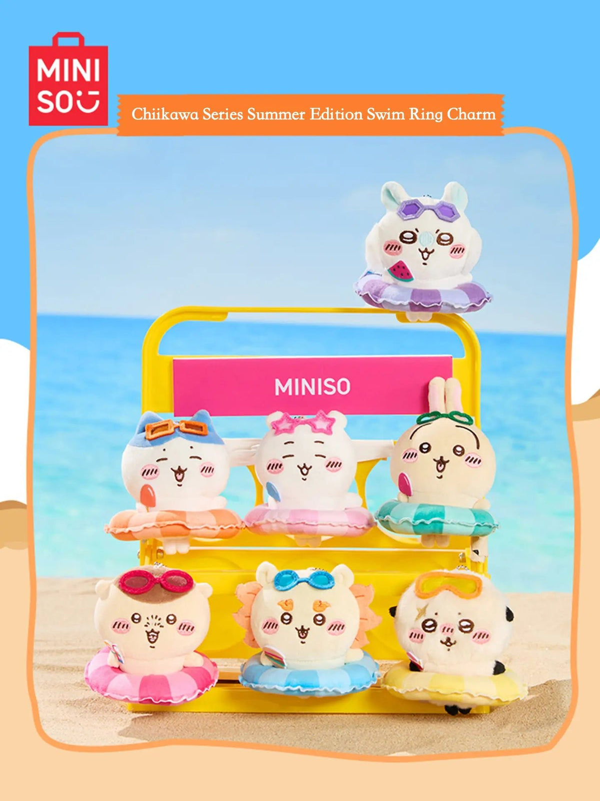 MINISO x Chiikawa Summer Swim Ring Plush Charm plush charm blind box