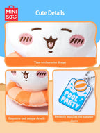 MINISO x Chiikawa Summer Swim Ring Plush Charm - Qootoy - Hong Kong Ying Yue Development Limited