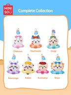 MINISO x Chiikawa Summer Swim Ring Plush Charm - Qootoy - Hong Kong Ying Yue Development Limited