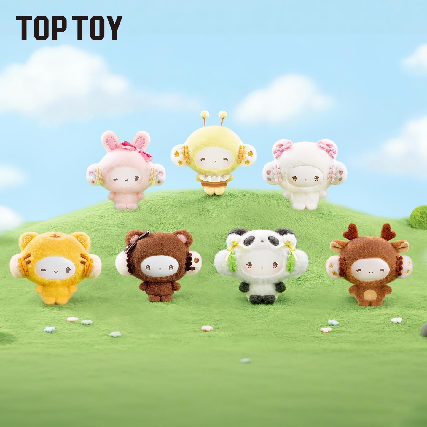 TOPTOY Cogimyun Magical Forest Series Plush Keychain Blind Box - Qootoy - Hong Kong Ying Yue Development Limited