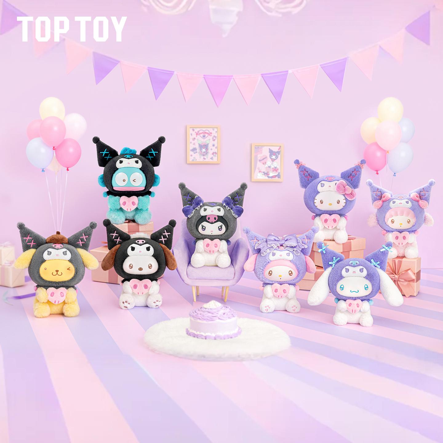 TOPTOY KM Party Series Vinyl - Plush Blind Box - Qootoy - Hong Kong Ying Yue Development Limited