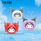 TOPTOY KUROMI 12 Chinese Zodiac Series Plush Pendant Blind Box - Qootoy - Hong Kong Ying Yue Development Limited