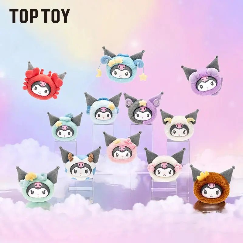 TOPTOY KUROMI 12 Chinese Zodiac Series Plush Pendant Blind Box - Qootoy - Hong Kong Ying Yue Development Limited