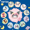 TOPTOY KUROMI 12 Chinese Zodiac Series Plush Pendant Blind Box - Qootoy - Hong Kong Ying Yue Development Limited