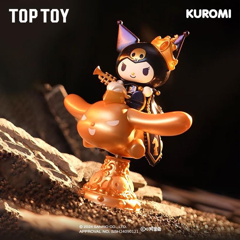 TOPTOY KUROMI Chess Series Blind Box - Qootoy - Hong Kong Ying Yue Development Limited