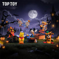 TOPTOY Magical Halloween Night Blind Box - Qootoy - Hong Kong Ying Yue Development Limited