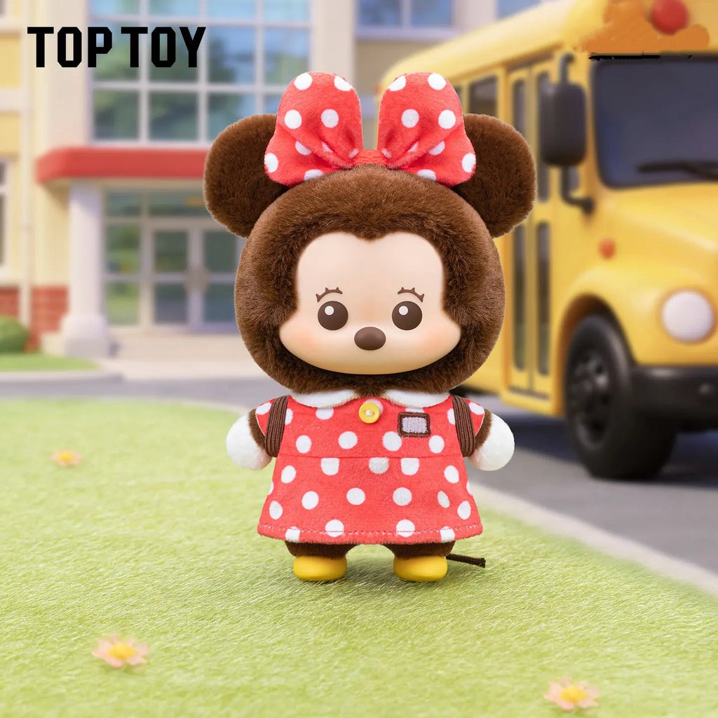 TOPTOY Mickey Mouse & Friends Little Backpack Series Plush Keychain Blind Box -Qootoy- Hong Kong Ying Yue Development Limited