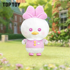 TOPTOY Mickey Mouse & Friends Little Backpack Series Plush Keychain Blind Box -Qootoy- Hong Kong Ying Yue Development Limited